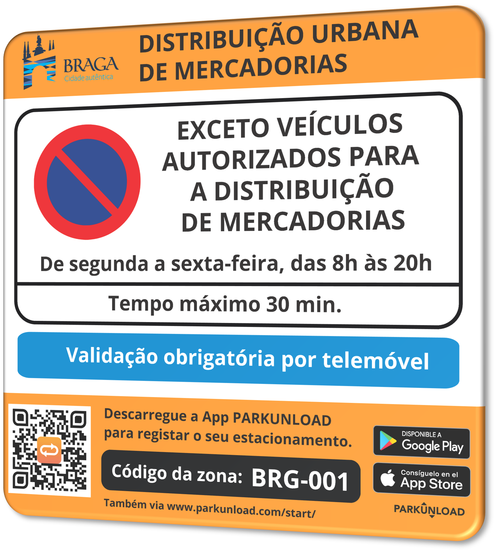 Braga Smart Loading Zones 60x60 3D.png
